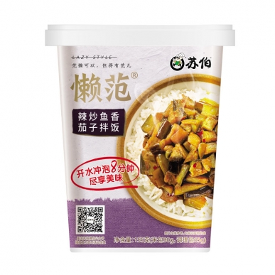 蘇州辣炒魚香茄子拌飯