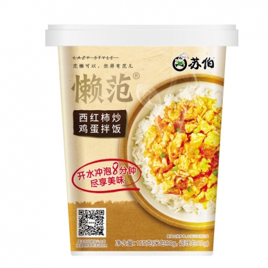 濰坊西紅柿炒雞蛋拌飯